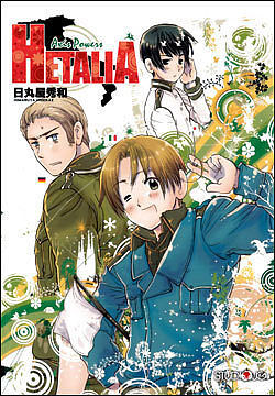 Axis Powers Hetalia - 1