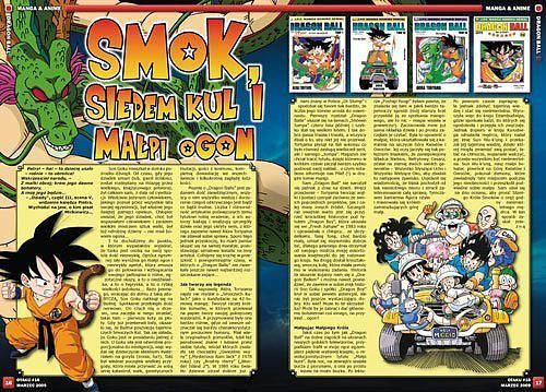 Otaku - 16 - (3/2009)