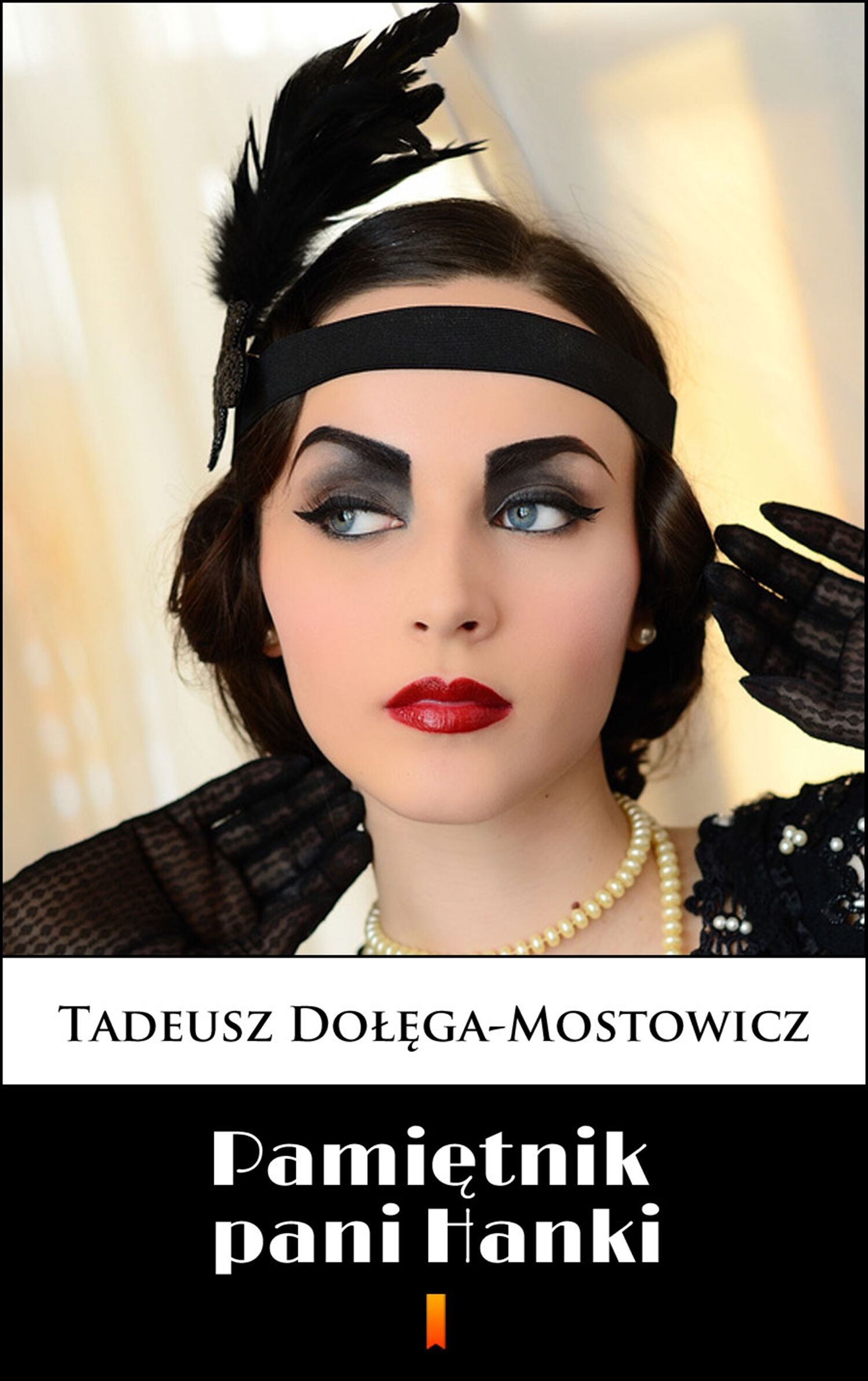 Pamiętnik pani Hanki (e-book)