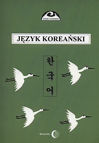 Język koreański. Część 1