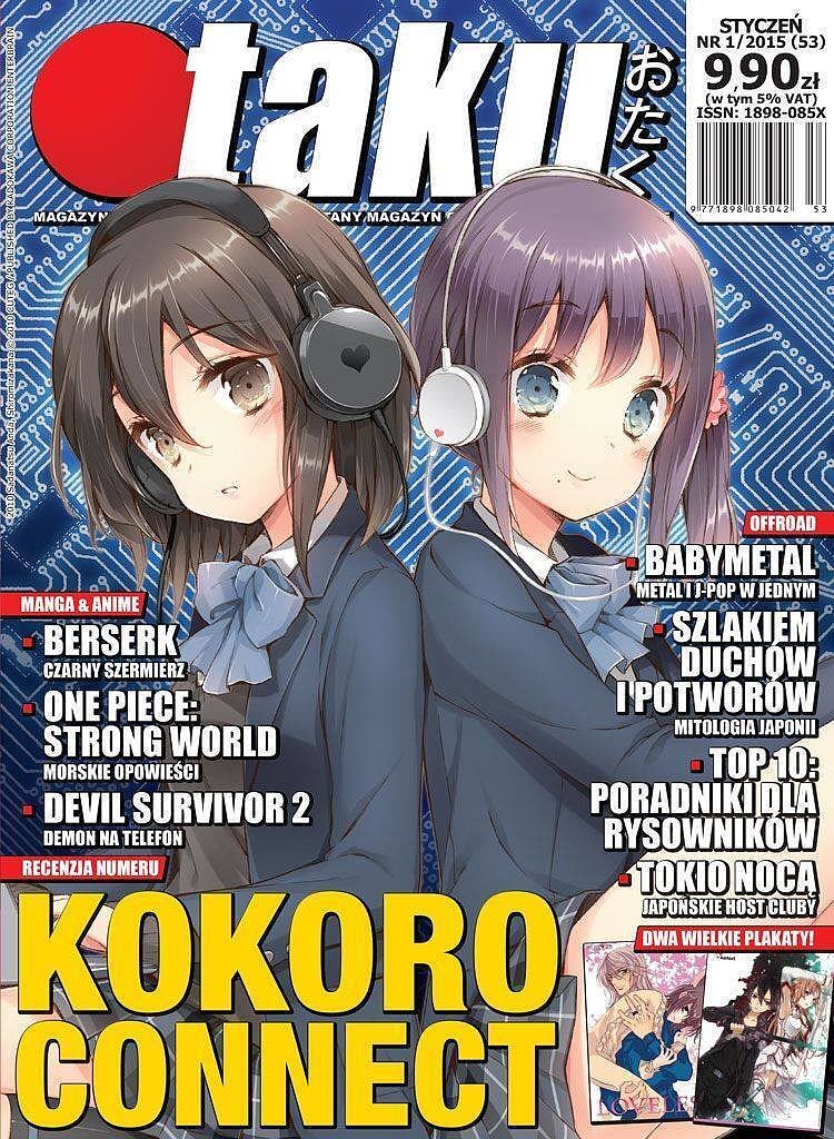 Otaku - 53 - (01/2015)