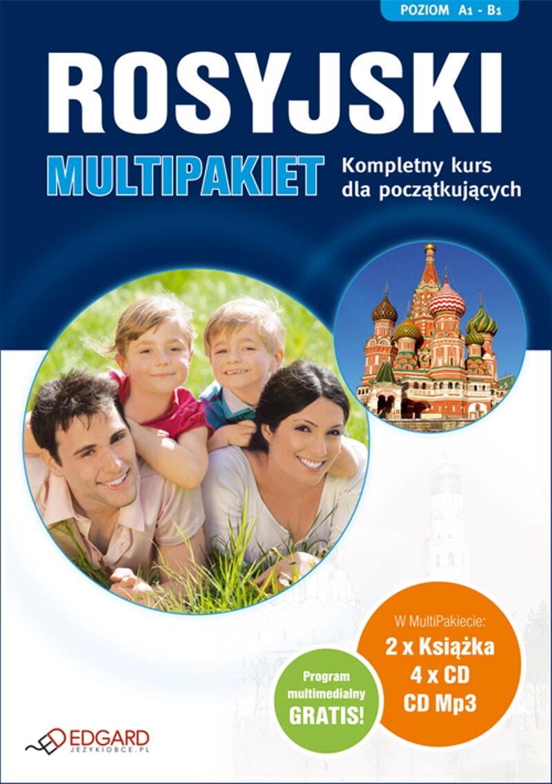 Rosyjski MultiPakiet