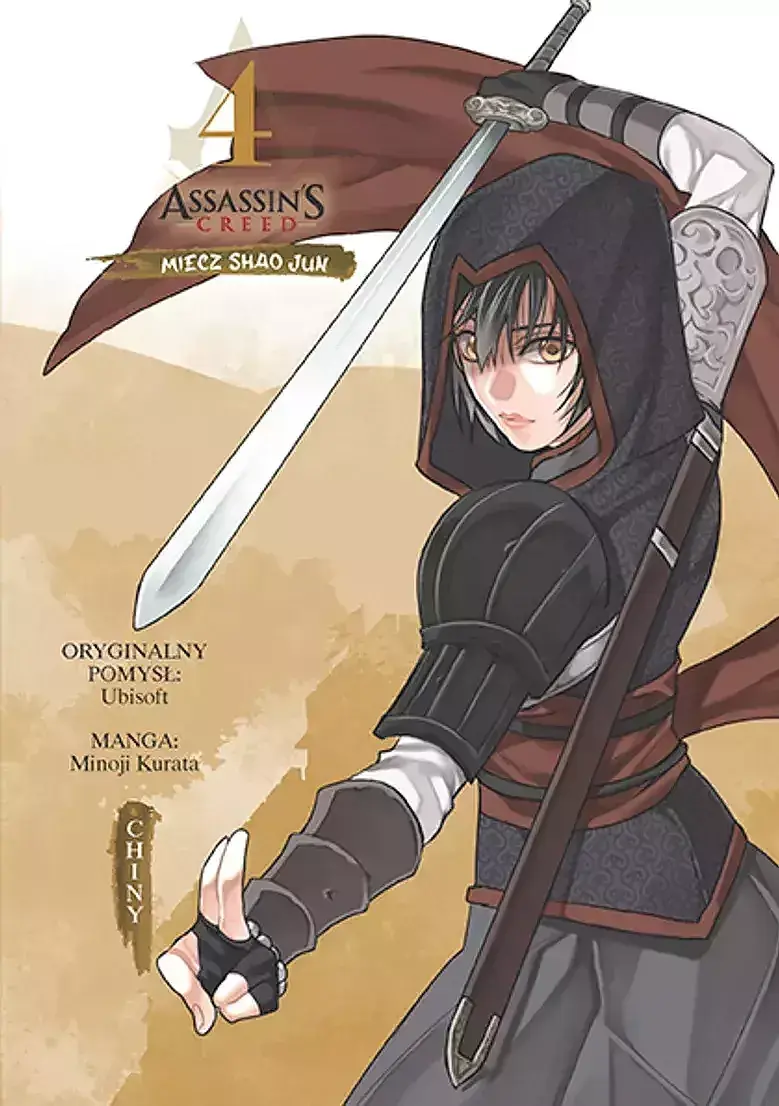 Assassin's Creed - Miecz Shao Jun - Chiny - 04