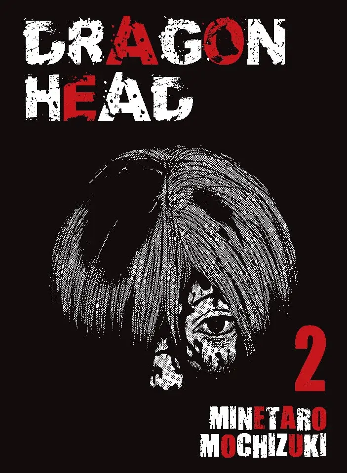 Dragon Head - 02