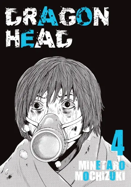 Dragon Head - 04