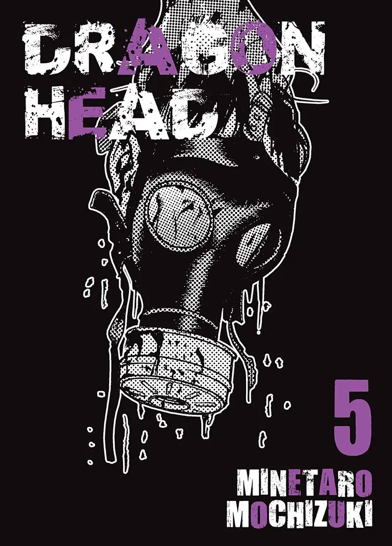 Dragon Head - 05
