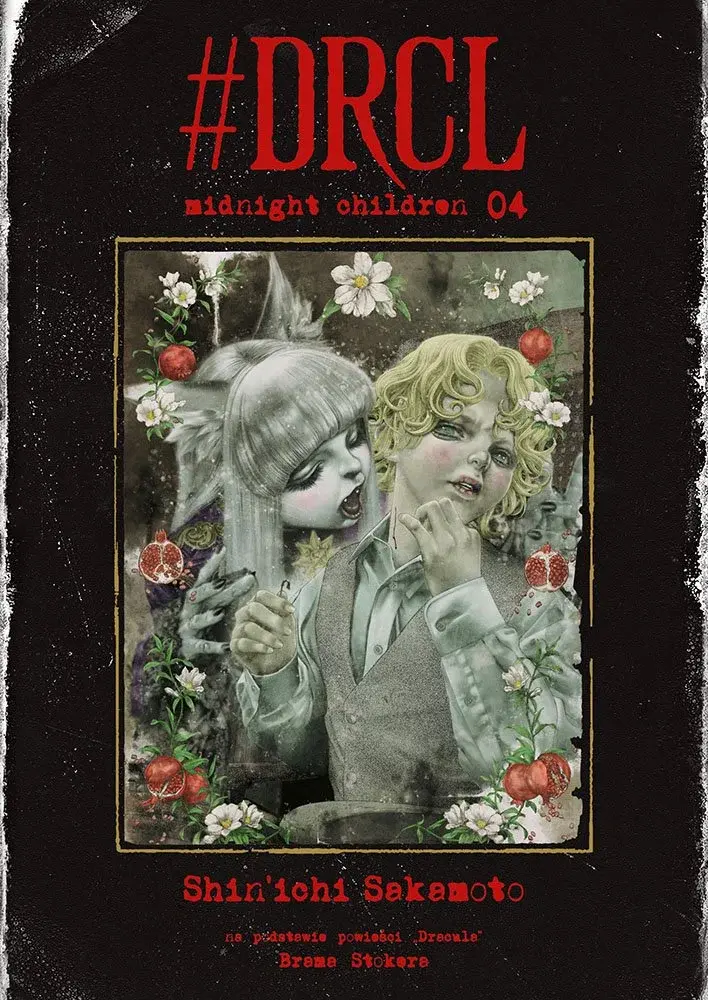 #DRCL Midnight children - 04