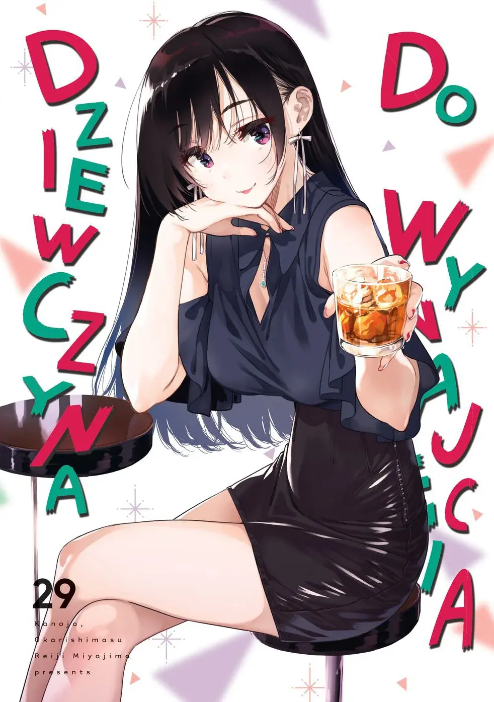Dziewczyna do wynajęcia - 29