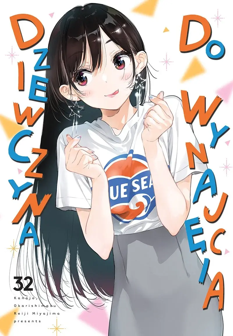 Dziewczyna do wynajęcia - 32