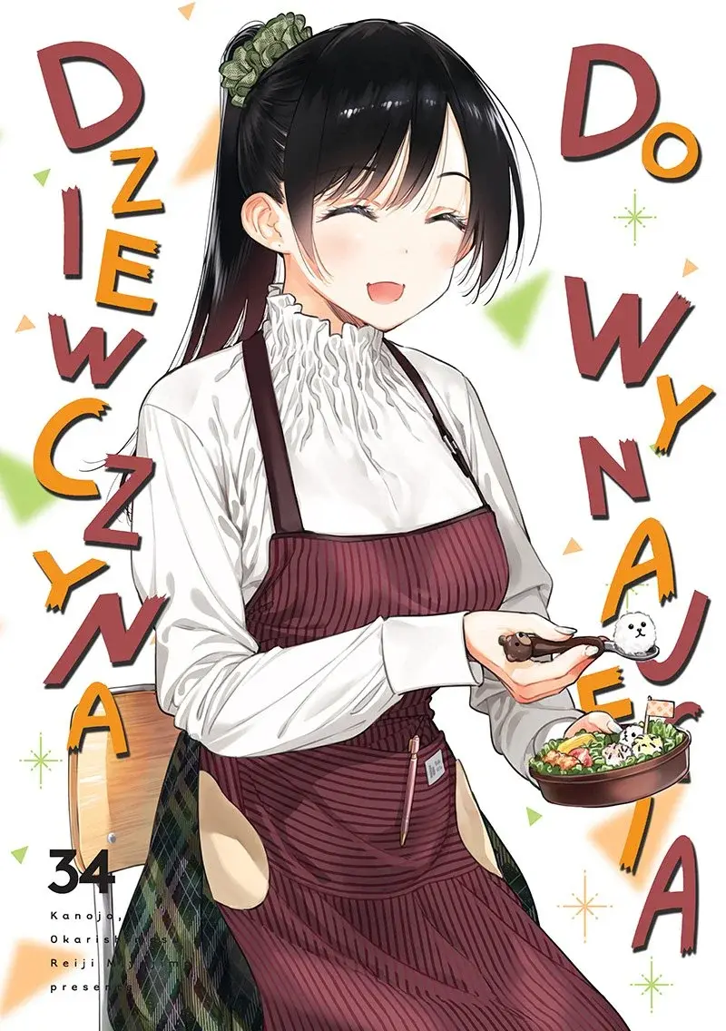 Dziewczyna do wynajęcia - 34