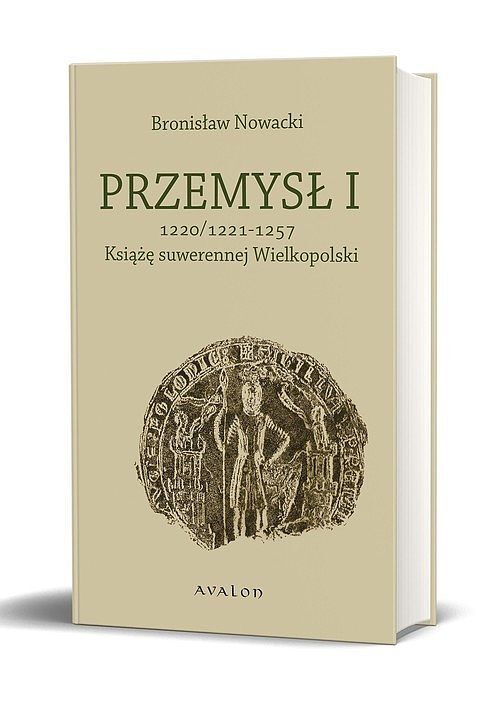 Przemysł I