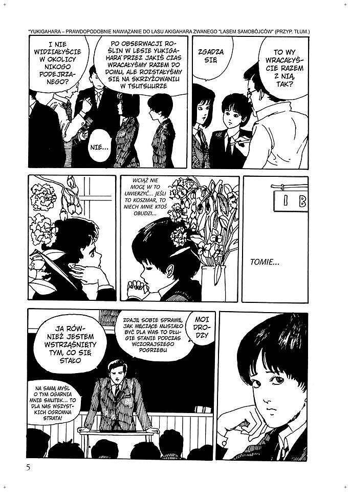 Tomie - 01