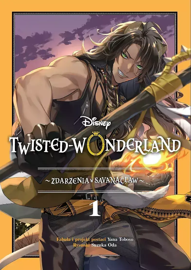 Twisted-Wonderland - Zdarzenia w Savanaclaw - 01
