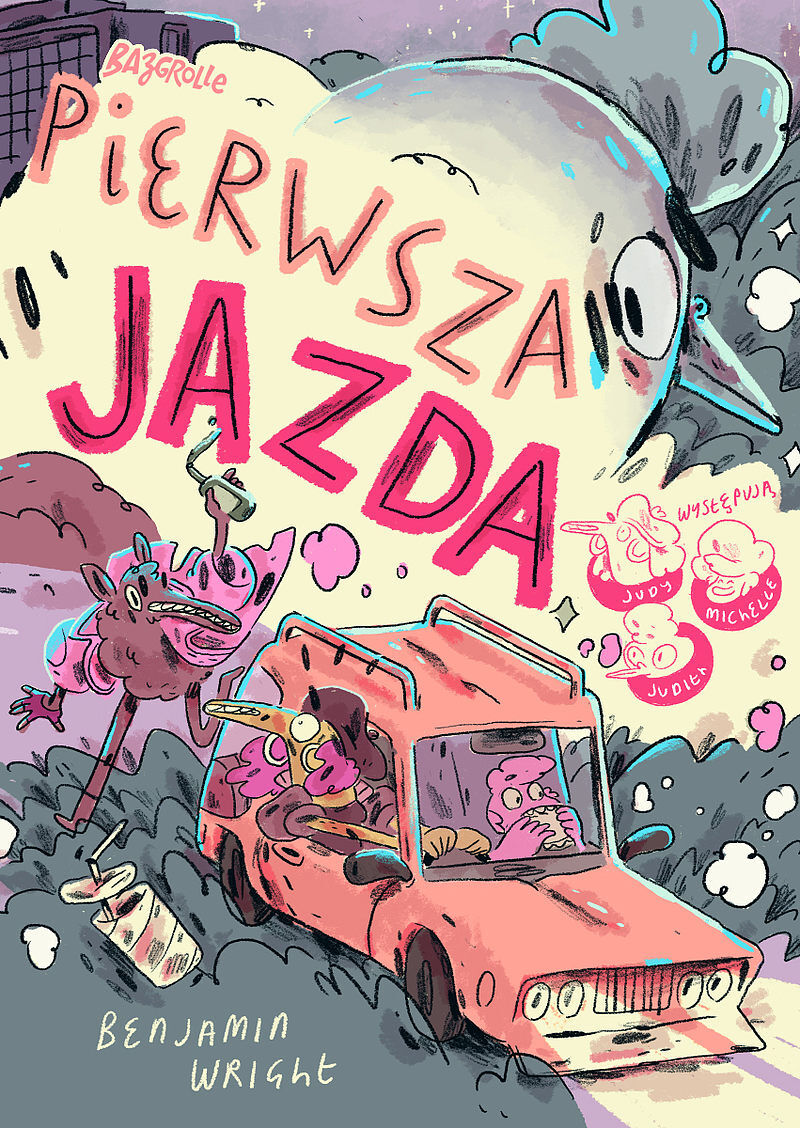 Pierwsza Jazda