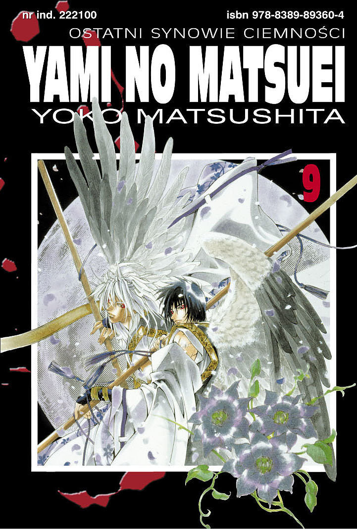 Yami no Matsuei - 9