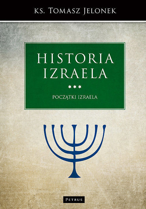 Historia Izraela.