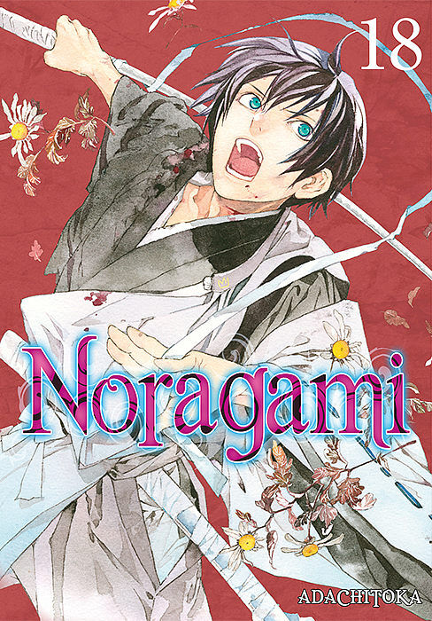 Noragami - 18