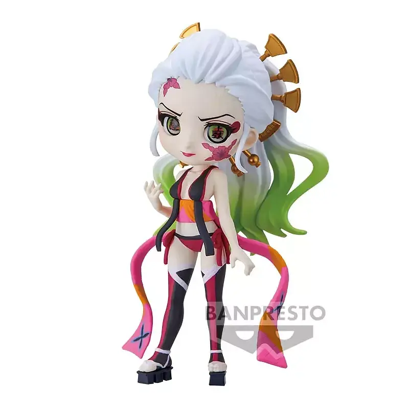 Figurka bp q posket petit ds daki vol. 7