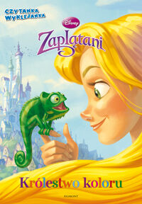 Królestwo koloru