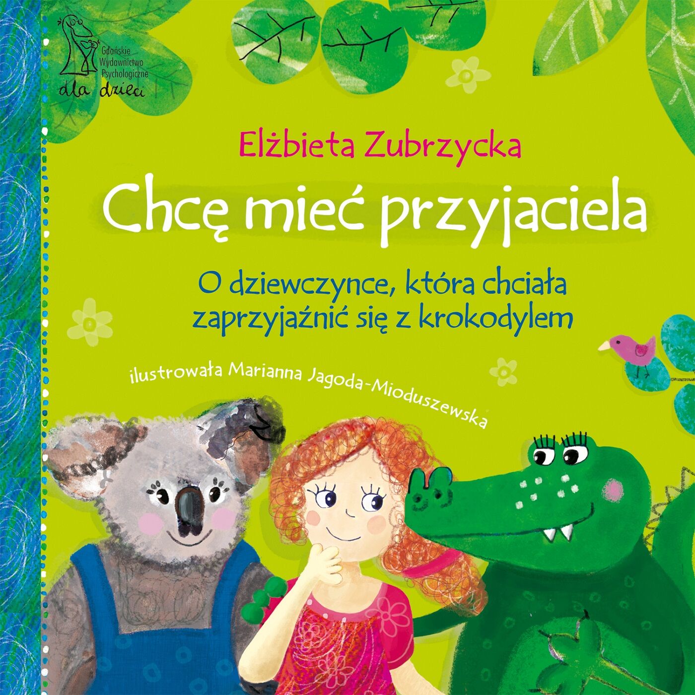 Chcę mieć przyjaciela (e-book)