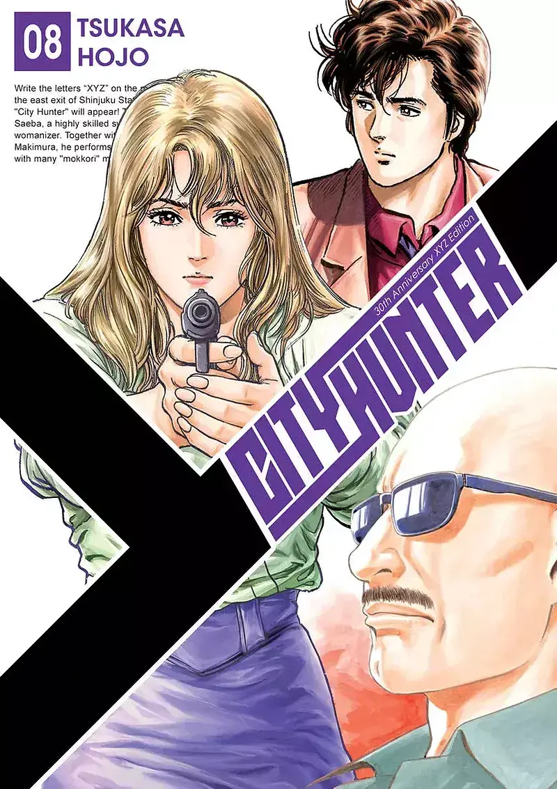 City Hunter - 08