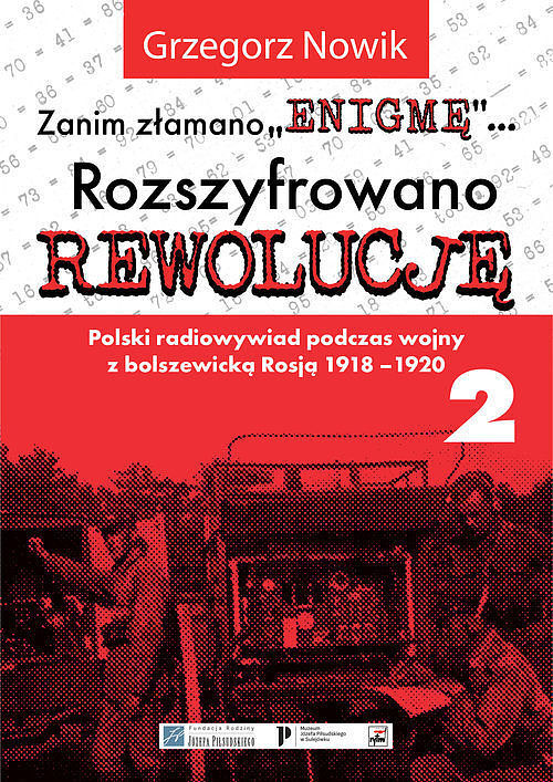 Zanim Złamano