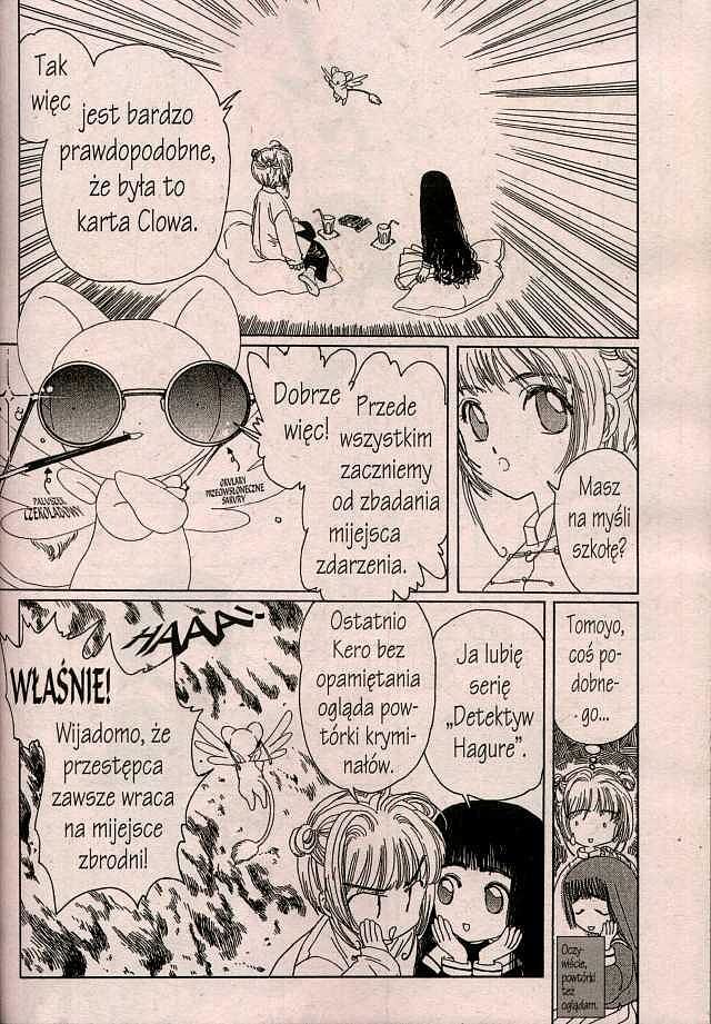 MangaMix - 7 - (4/2002, lipiec)
