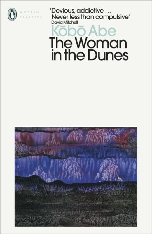 The Woman in the Dunes wer. angielska
