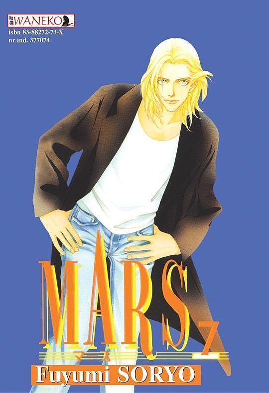 Mars - 7