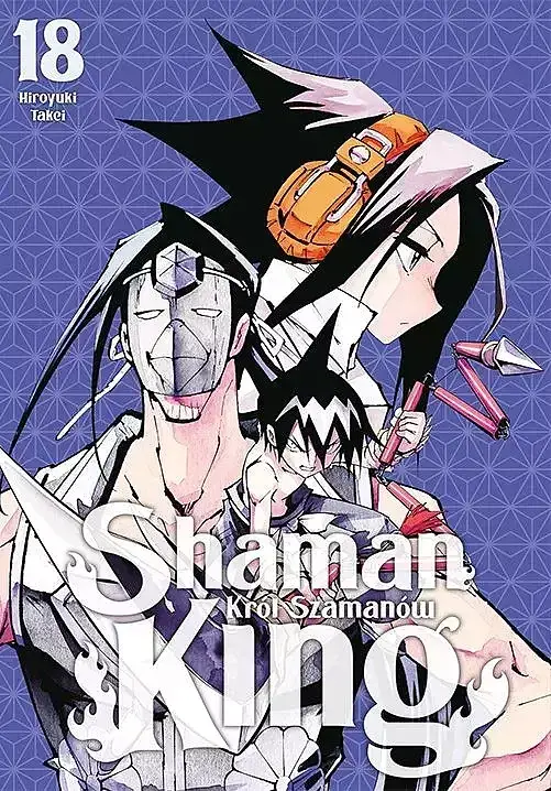 Shaman King - 18