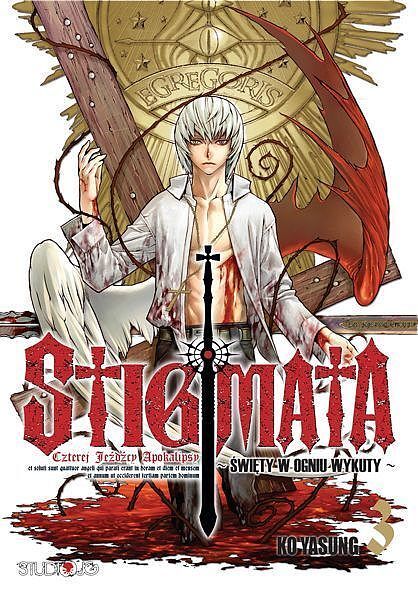 Stigmata - 03