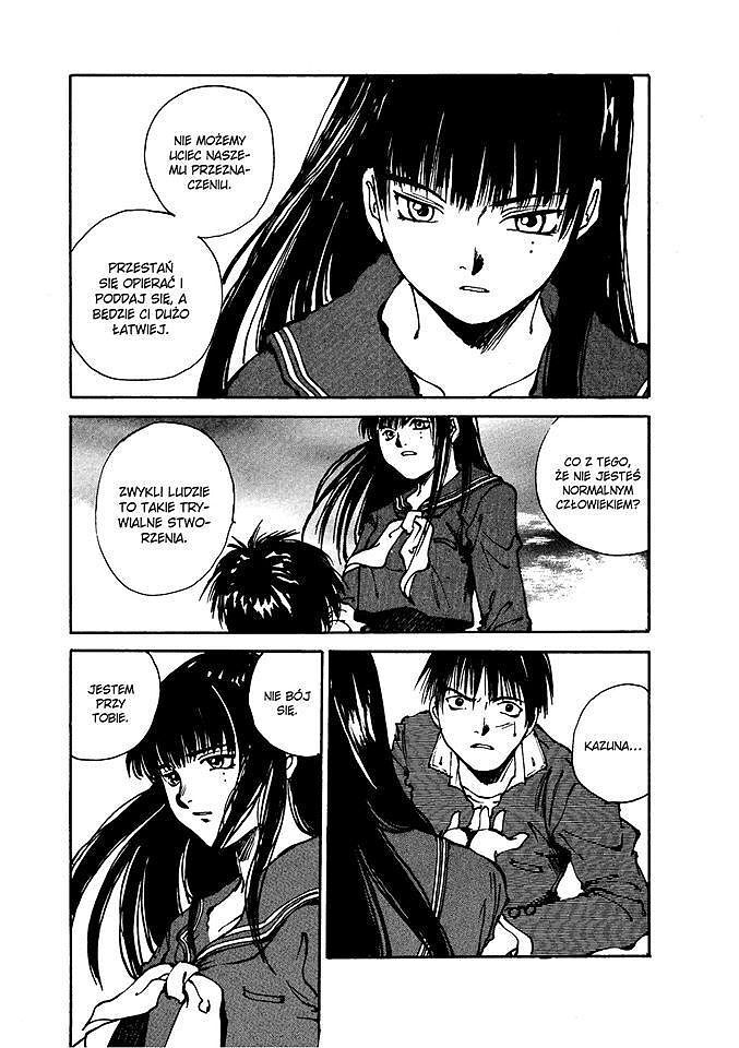 Lament Jagnięcia (Hitsuji no Uta) - 2