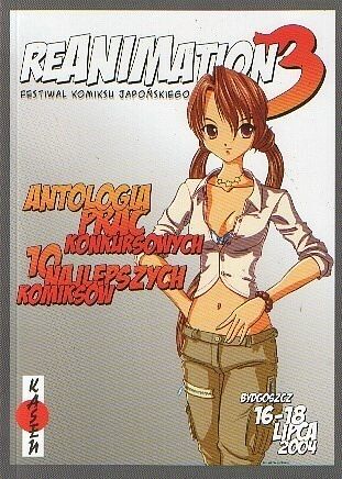 ReANIMation - 1 - ReANIMation3 - Antologia prac konkursowych
