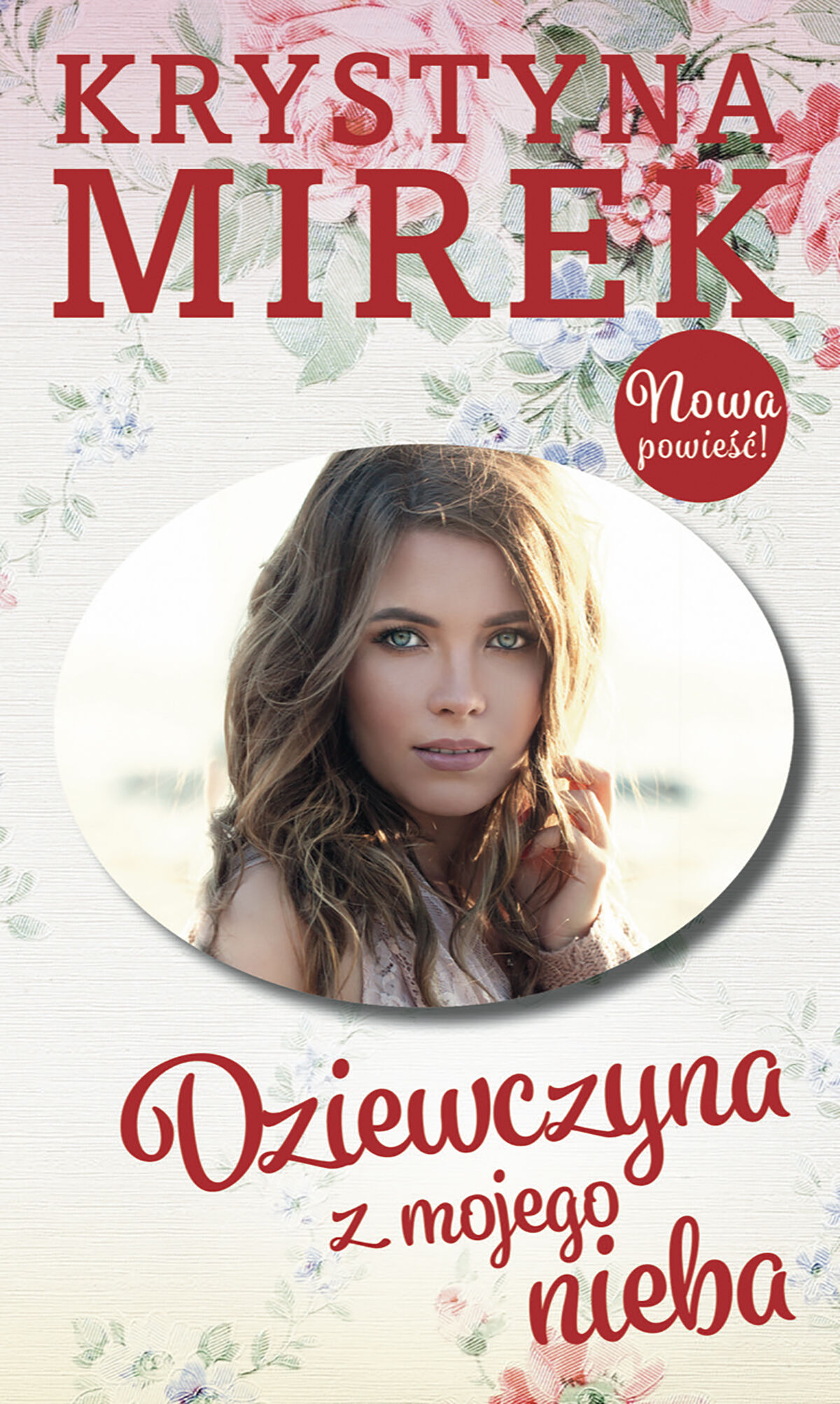 Dziewczyna z mojego nieba (e-book)