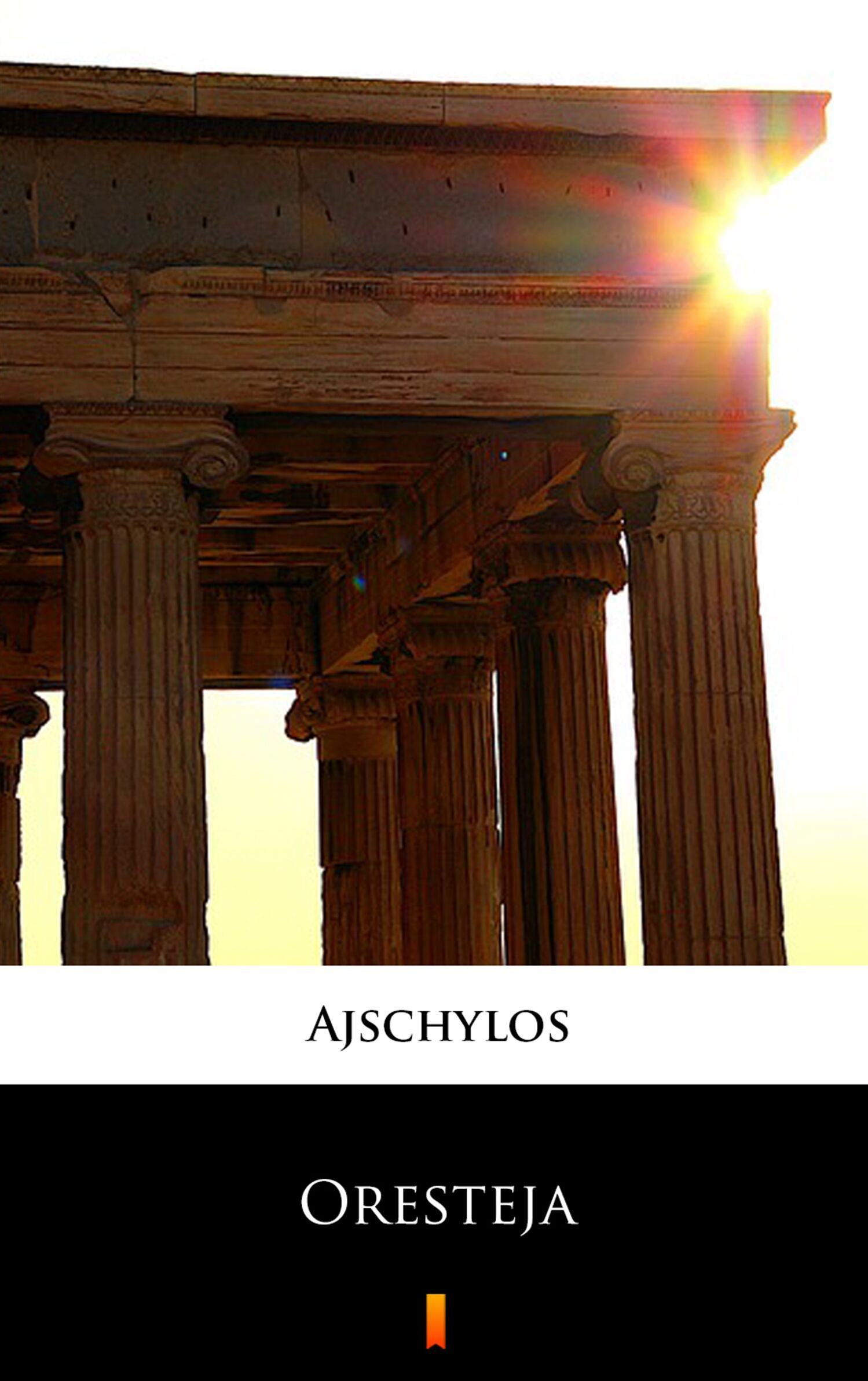 Oresteja (e-book)