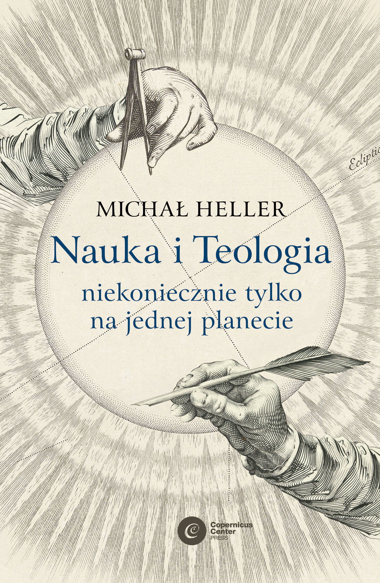 Nauka i Teologia - niekoniecznie tylko na jednej planecie (e-book)