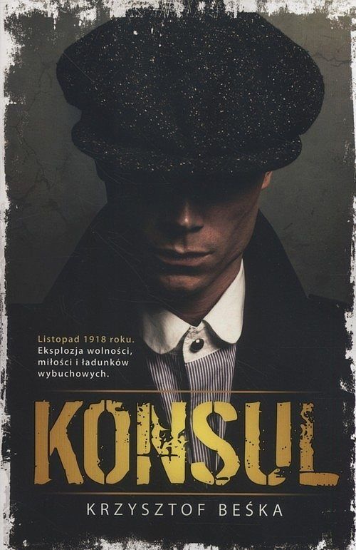 Konsul