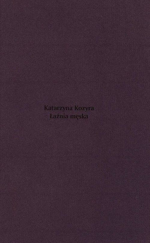 Kozyra Katarzyna - Łaźnia męska