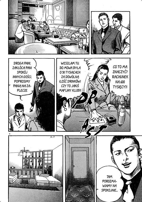 Heat - 01