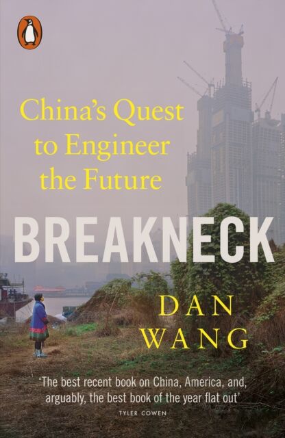 Breakneck