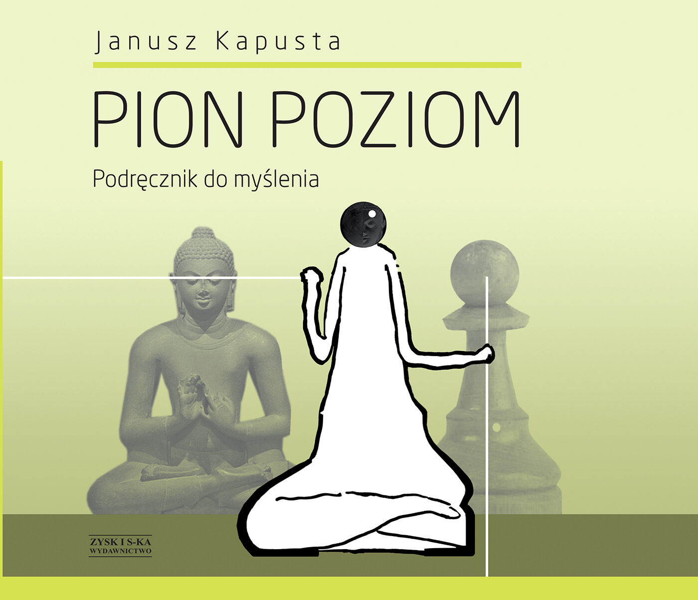 Pion Poziom (e-book)