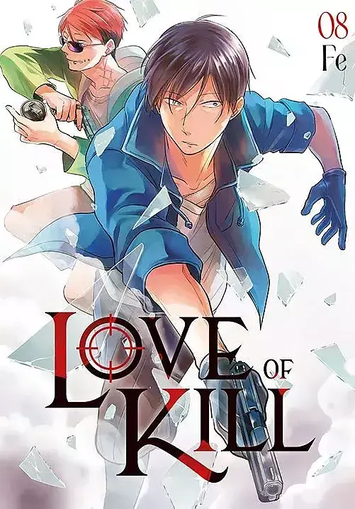 Love of Kill - 08