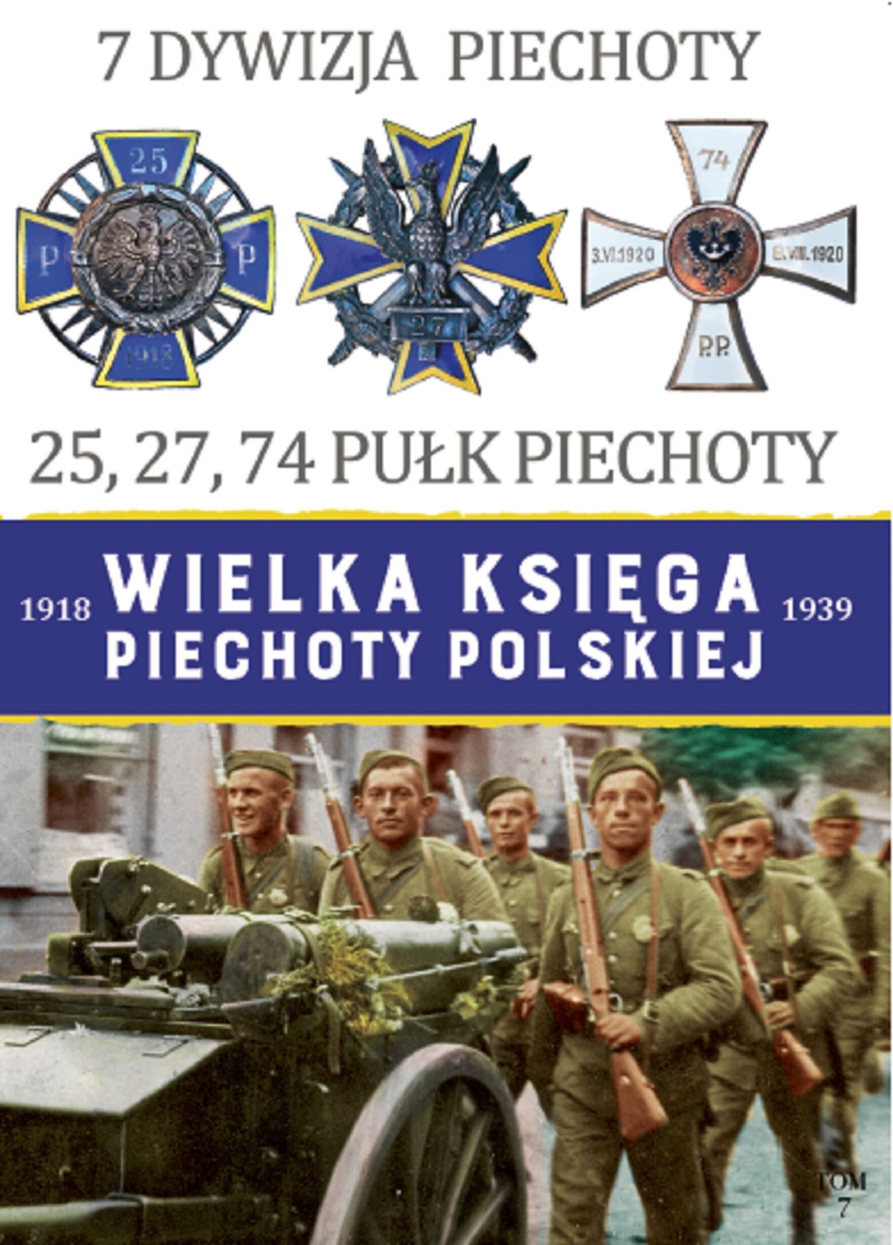 7 Dywizja Piechoty