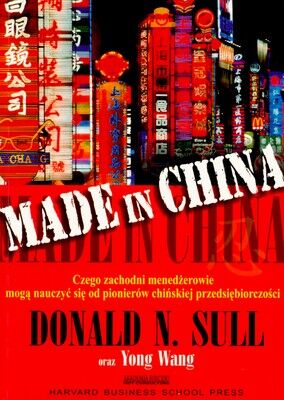 Made in china