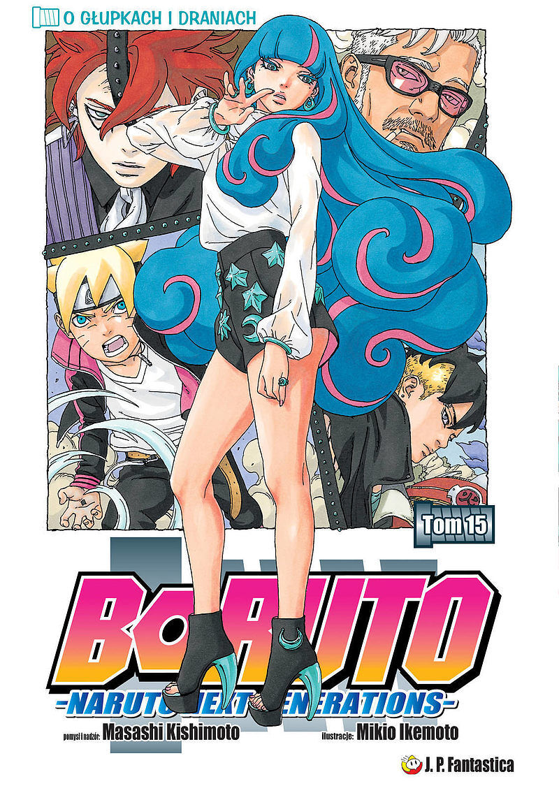 Boruto - 15