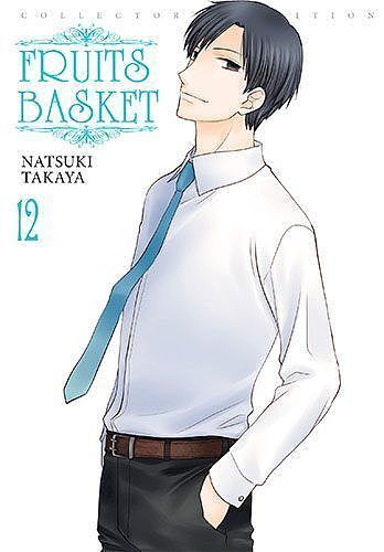 Fruits Basket - 12