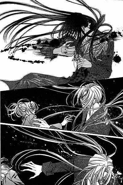 Wspomnienia Demona - 4