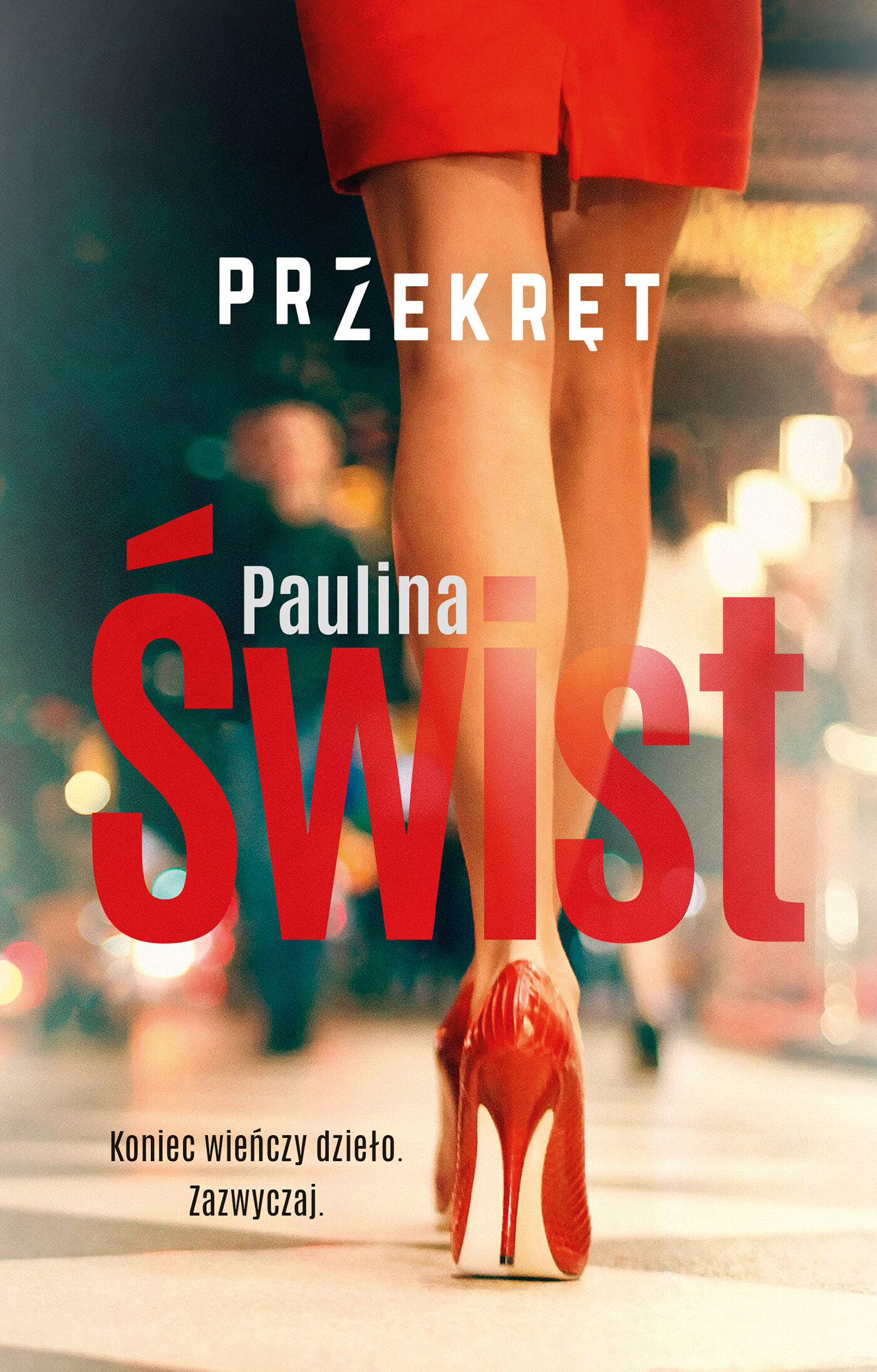 Przekręt (e-book)