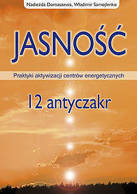 JASNOŚĆ. 12 antyczakr