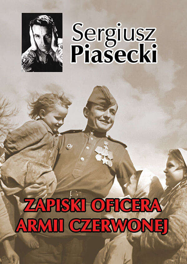 Zapiski oficera armii czerwonej
